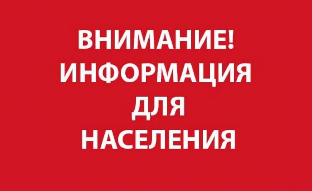 Социальная реклама по пропаганде безопасности дорожного движения, разработанной в рамках регионального проекта &quot;Безопасность дорожного движения&quot;.