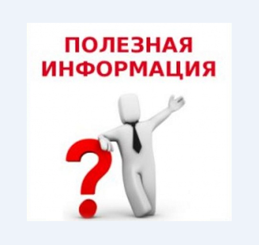 Работа мобильного пункта по оказанию бесплатной юридической помощи.