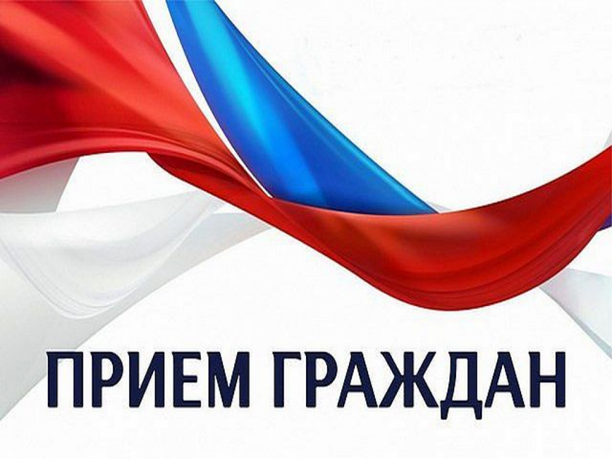 Информация об организации личного приема к Всемирному дню охраны окружающей среды.