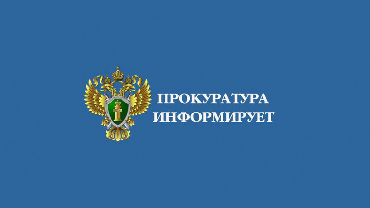 Замена отпуска денежной компенсацией.. Замена отпуска денежной компенсацией..